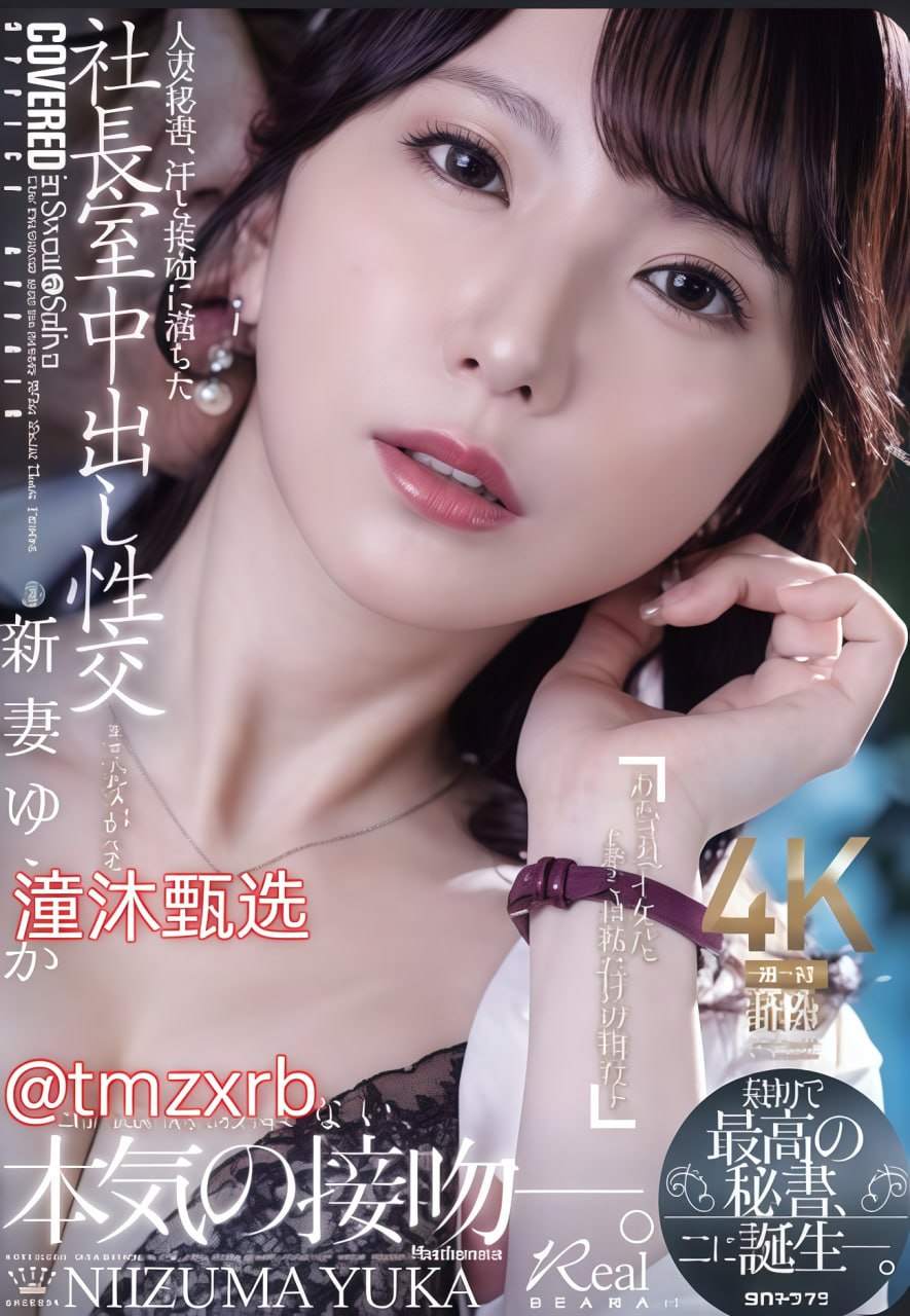 多男同时插一个女人8p无遮版_电影免费播放最大級のアダルトポータル